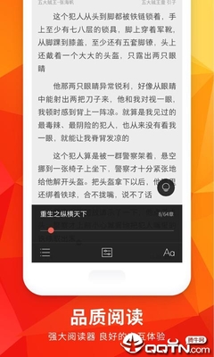 乐鱼app登录